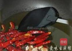水煮鱼的做法图解9