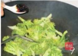 老干妈酱炒西兰花的做法图解9
