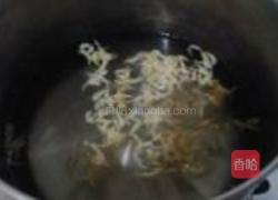 紫菜蛋花汤的做法图解3
