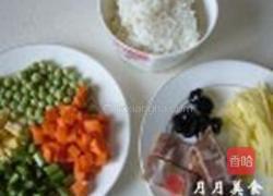 培根焗饭的做法图解1