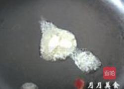 培根焗饭的做法图解3