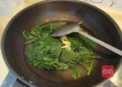 南瓜苗肉丸汤的做法图解3