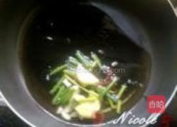 麻辣口水鸡的做法图解3
