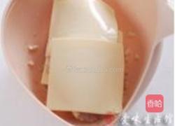 蒜香芝士焗鲷鱼的做法图解3