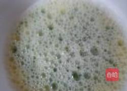 芹菜叶蒸蛋羹的做法图解4