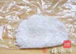 海苔饭团的做法图解5