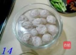彭城鱼丸的做法图解14