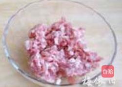 燕麦面煎饺的做法图解2