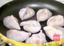 燕麦面煎饺的做法图解7