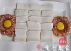 特色蒸豆腐的做法图解4