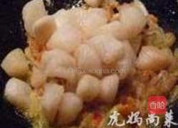 烧菜版火锅的做法图解3