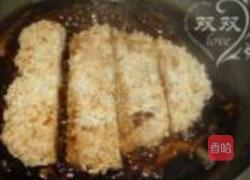 日式猪排盖饭的做法图解19