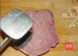 日式猪排盖饭的做法图解6