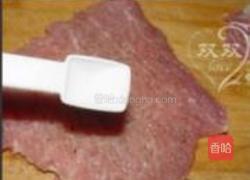 日式猪排盖饭的做法图解8
