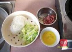 炒米粉的做法图解2