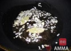 鱼丸溜藕片的做法图解2