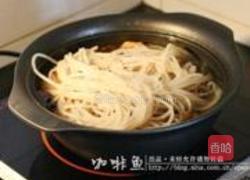 小鸡炖榛蘑的做法图解10