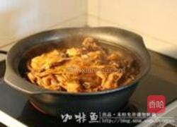小鸡炖榛蘑的做法图解11
