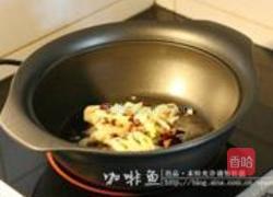小鸡炖榛蘑的做法图解2