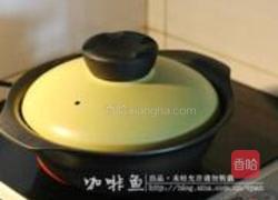 小鸡炖榛蘑的做法图解9