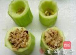 虾仁干贝鸳鸯丝瓜盅的做法图解5