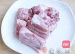 猴头菇玉米排骨汤的做法图解2