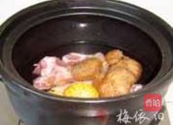 猴头菇玉米排骨汤的做法图解4
