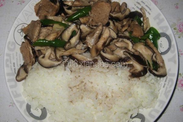 香菇肉片盖饭