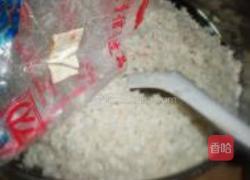 培根粽子的做法图解2