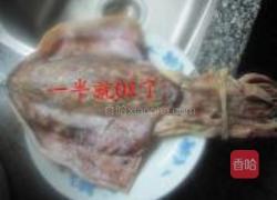 南瓜炒墨鱼干的做法图解1