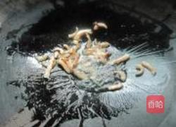南瓜炒墨鱼干的做法图解4