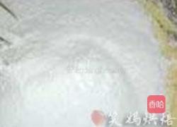 蓝莓蛋糕卷的做法图解5