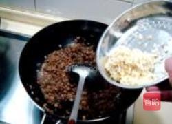五香牛肉烧饼的做法图解8