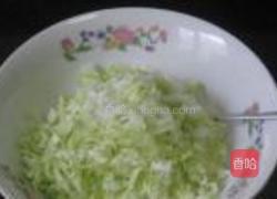 白菜咸肉末蛋饼的做法图解2