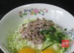 白菜咸肉末蛋饼的做法图解3