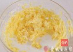 蔓越莓磅蛋糕的做法图解4