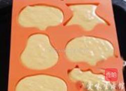 南瓜芝士蛋糕的做法图解8
