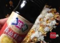 肉松耗油炒饭的做法图解5