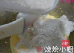 手指饼干的做法图解5