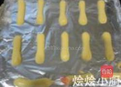 手指饼干的做法图解7