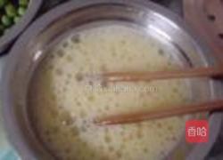 皮卡丘蛋皮盖饭的做法图解13