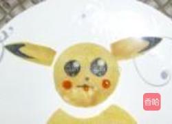 皮卡丘蛋皮盖饭的做法图解18