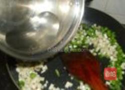 皮卡丘蛋皮盖饭的做法图解7