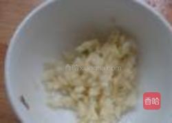凉拌荆芥的做法图解6