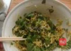 凉拌荆芥的做法图解8