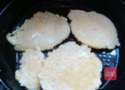 香煎土豆饼的做法图解9