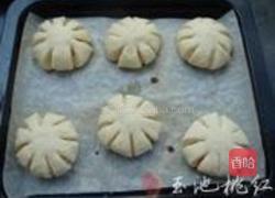 香橙花式面包的做法图解11