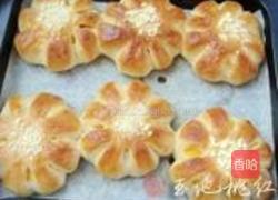 香橙花式面包的做法图解12