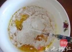 香橙花式面包的做法图解2