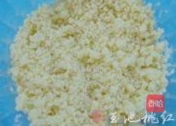 香橙花式面包的做法图解7
